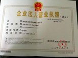 t018568493f00f9ac19.jpg
